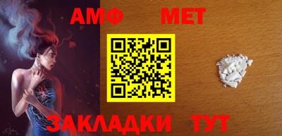 дурь Кинель