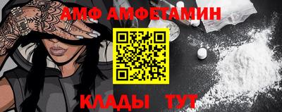 крисы Кингисепп