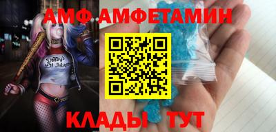крисы Кингисепп