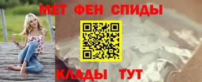 герыч Кимры