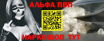 дурь Кинель
