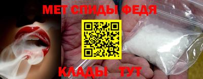 дурь Кинель