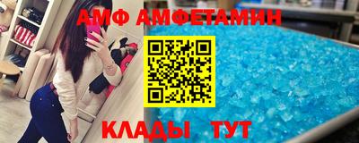 дурь Кинель