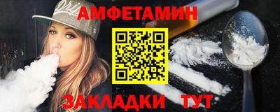 крисы Кингисепп