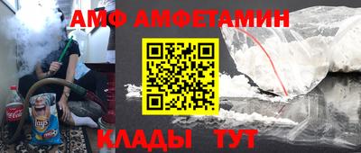 крисы Кингисепп