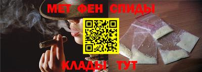 герыч Кимры