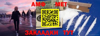 крисы Кингисепп