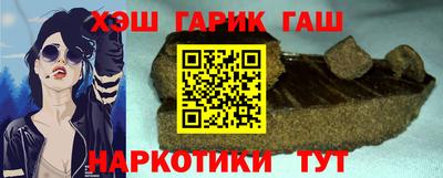 крисы Кингисепп