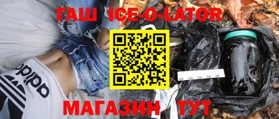 герыч Кимры