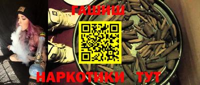 дурь Кинель