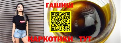 герыч Кимры