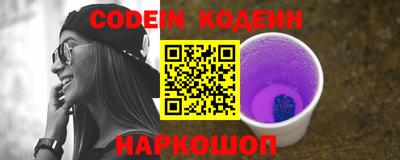 крисы Кингисепп