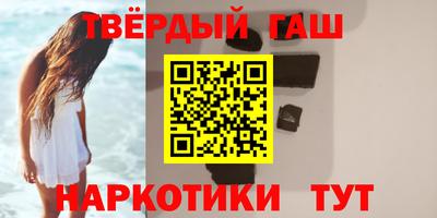 герыч Кимры