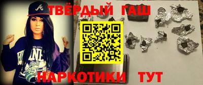 герыч Кимры