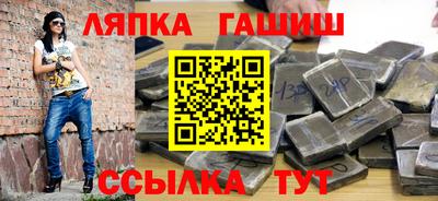 дурь Кинель