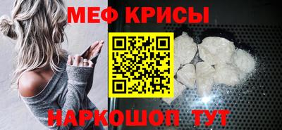 гашик Абакан
