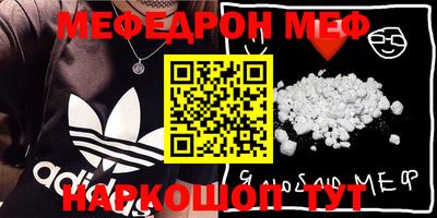 герыч Кимры