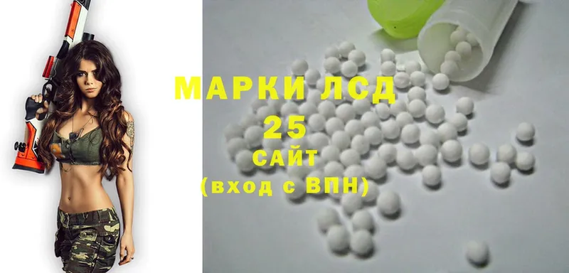 МЕГА как зайти  Нальчик  LSD-25 экстази ecstasy 