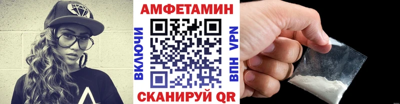 Первитин Декстрометамфетамин 99.9%  Нальчик 