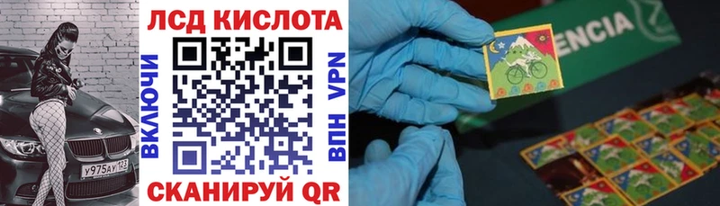 Марки N-bome 1500мкг  хочу наркоту  Нальчик 